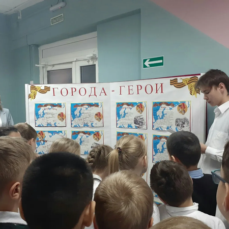 Экскурсия "Великая Победа"​