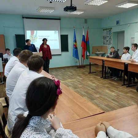 Парламентский урок - 2024