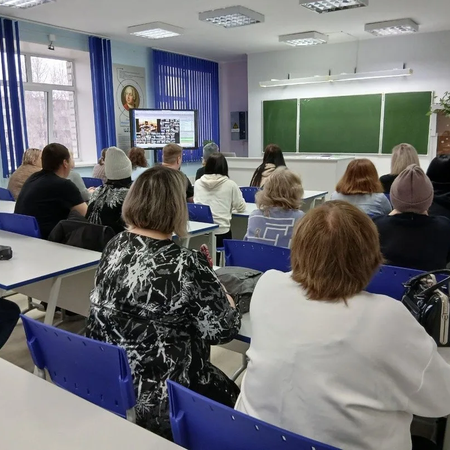 Участие родителей в областном родительском собрании