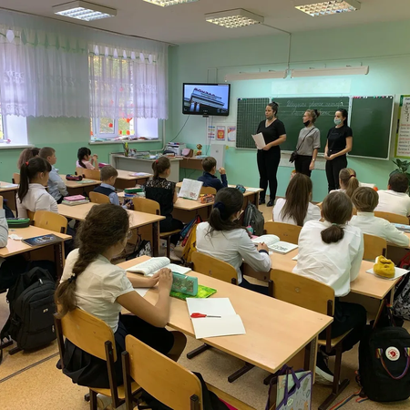 Встреча школьников с представителями компании РЖД