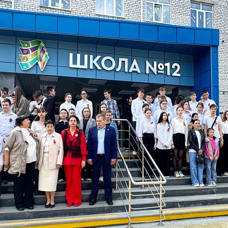 Акция «Папина березка»