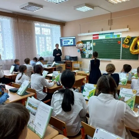 Встреча со специалистами Сбербанка в рамках "Урока цифры"