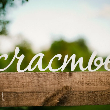 Об акции «Счастье- это…»