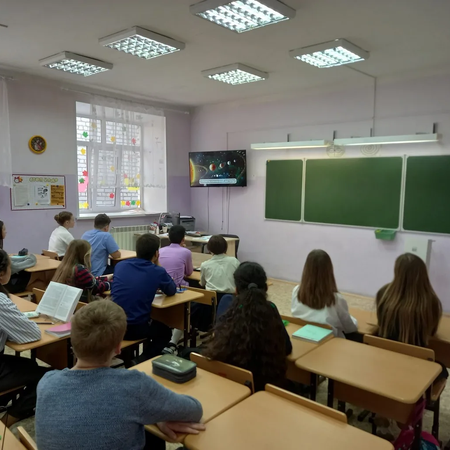 Всероссийский урок астрономии