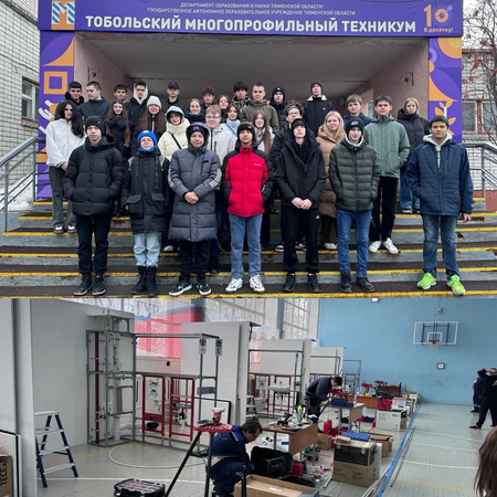 Посещение ТМТ учащимися нашей школы