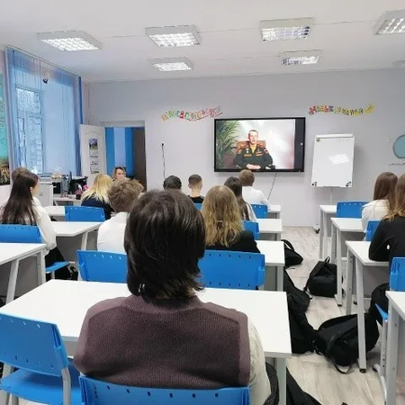 "Разговоры о важном". "Герой из соседнего двора. Региональное занятие ко Дню защитника Отечества"