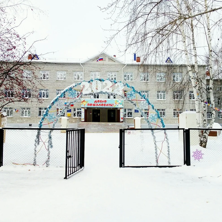 Старт проекта "12 Новогодняя!"