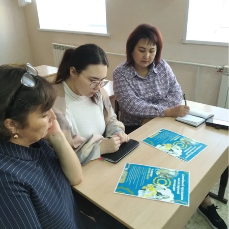 Каникулы с пользой для педагогов