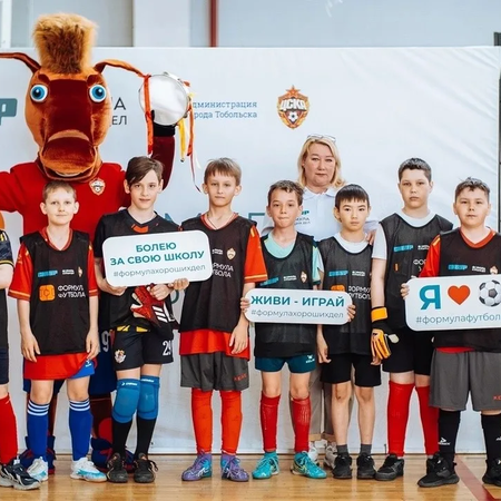 2 место в «Формуле футбола"-2025