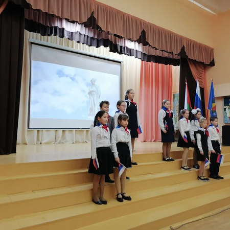 Акция "Я гражданин России"