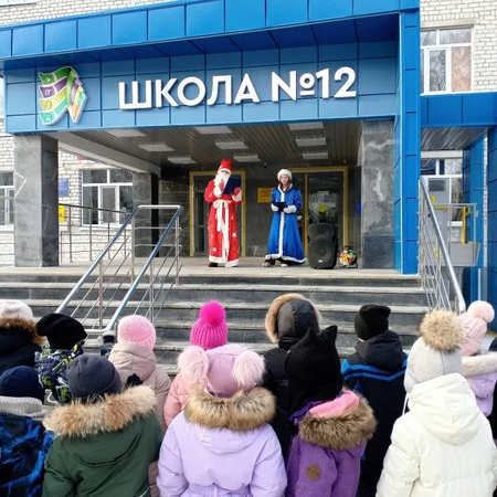 День рождения Деда Мороза