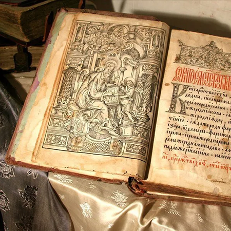 Об участии в онлайн-викторине «Русский язык – живая связь времен»