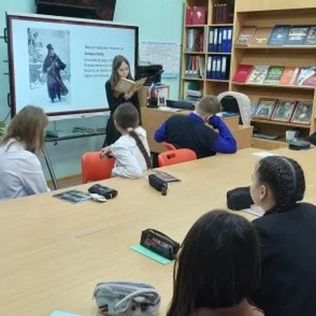 День памяти Александра Сергеевича Пушкина