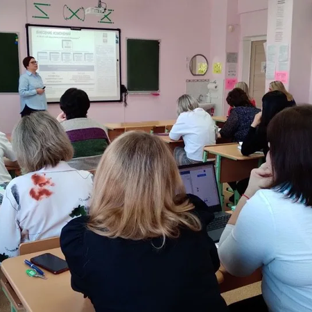 Школьный методический семинар по теме «Особенности введения Федеральных основных общеобразовательных программ»