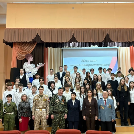 Открытие месячника военно-патриотического воспитания детей и молодежи