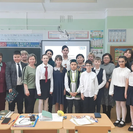 XXI Городская научно-практическая конференция школьников «PROнаука «Первые шаги - 2024»