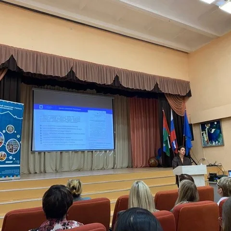 Августовский школьный педагогический совет