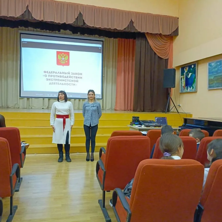 Профилактические  мероприятия