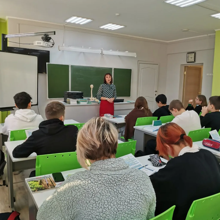 «Школа правовых знаний»