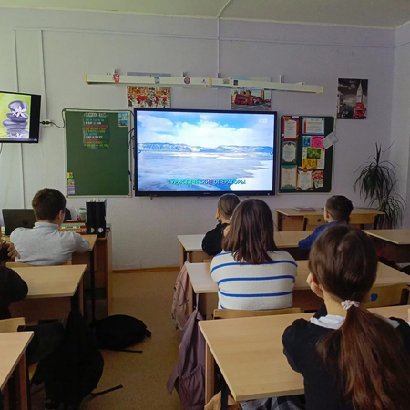 «Россия — мои горизонты»: «Россия социальная: сервис и туризм»