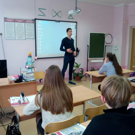 Встреча с поэтом