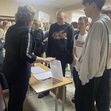 Посещение ярмарки трудоустройства