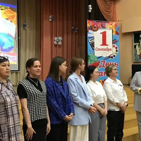 Школьный августовский педагогический совет