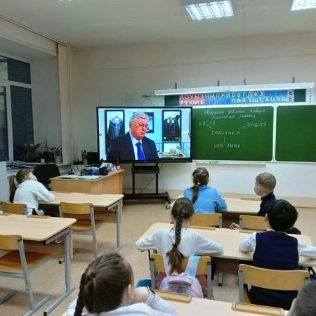 Разговоры о важном "Союзники России"