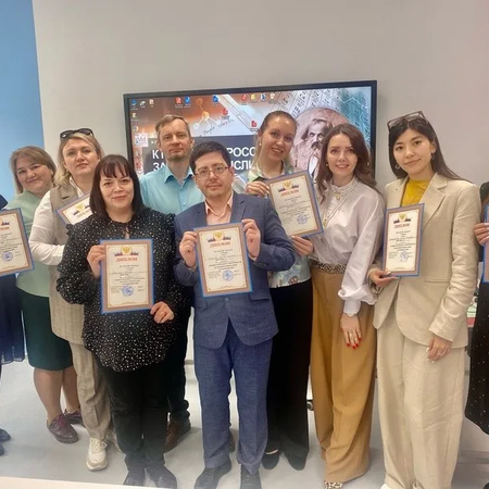 Лидер игры «The professionals 2024» - наш учитель