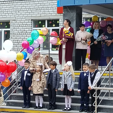 День знаний