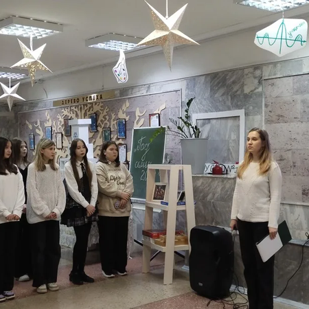 Разговоры о важном "День защитников Отечества"