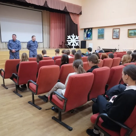 О профориентационном мероприятии