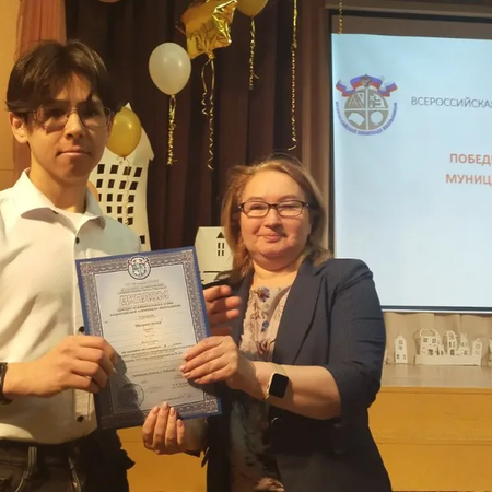 Концерт, посвящённый Дню рождения школы