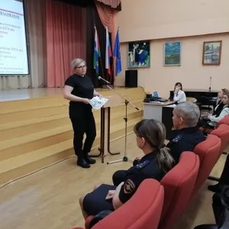 Общешкольное родительское собрание