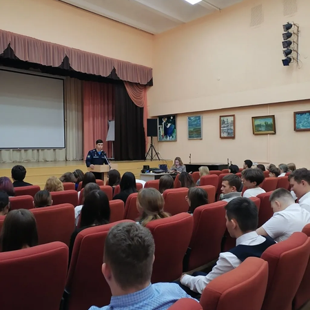 Профориентационная встреча