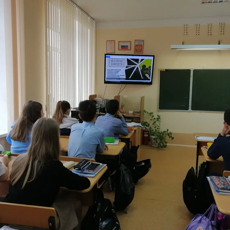 «Без срока давности»