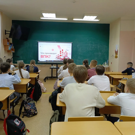 «Россия – мои горизонты» по теме «Россия безопасная: военно-промышленный комплекс»