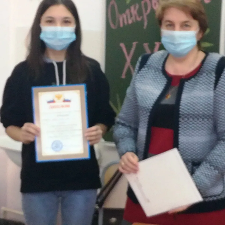 2 место в городской интеллектуально-познавательной игре по химии