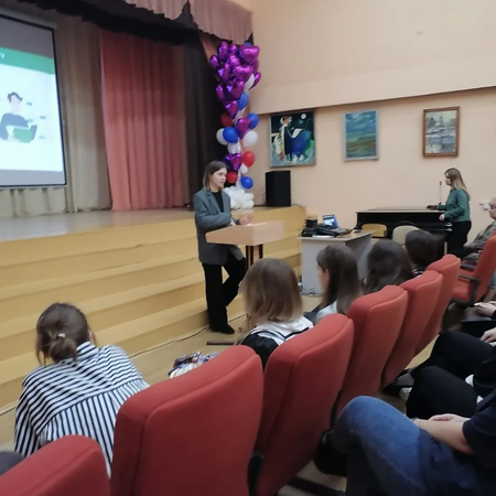 Профориентационные встречи