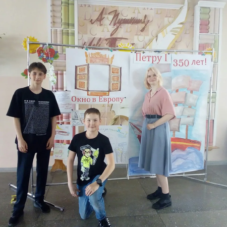 День 7. «День друзей истории (350 лет со дня рождения ПетраI)»