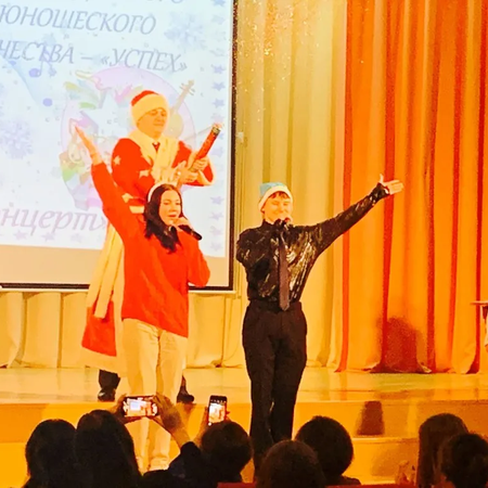 Гала-концерт школьного конкурса-фестиваля детского и юношеского творчества «Успех»