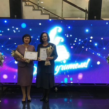 Достойные награды для учителей