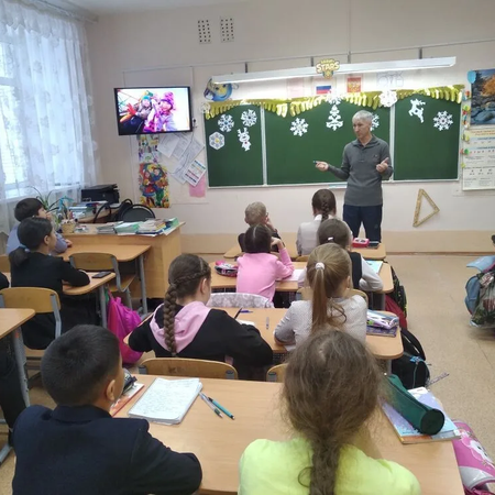 Встреча с интересным человеком