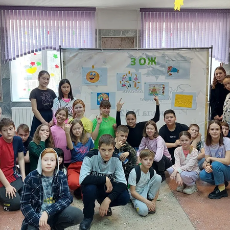 Квест «Наш стиль – здоровье!»