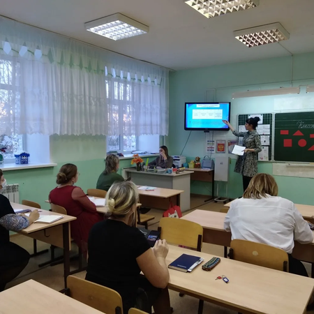 Единый методический день