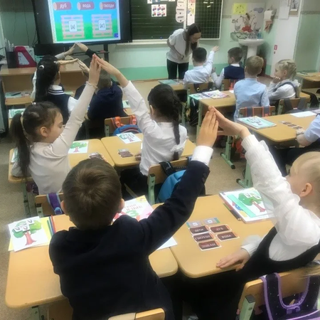 Конкурсные уроки педагогов