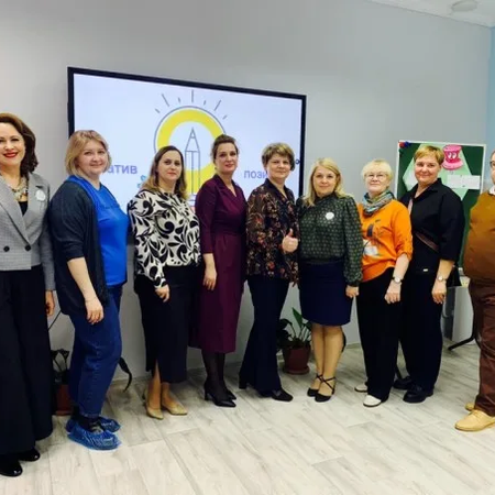 Встреча гостей из г.Екатеринбурга