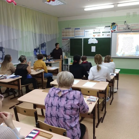 « Школа самых классных классных»