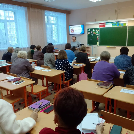 Школа "Самых классных Классных"