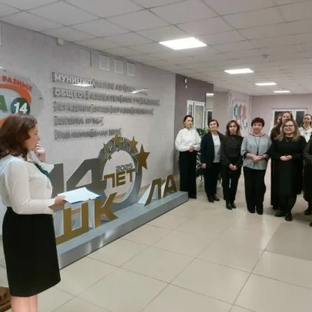 Наши педагоги - лауреаты зонального конкурса «Дизайн педагогических практик. Дуэт инклюзивного роста»